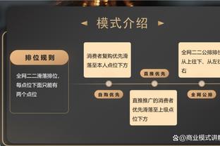 博主：国安外援恩德加乌新赛季将改穿5号，该号码是经典好球员号